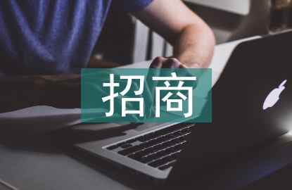 化妝品招商工作總結(jié)
