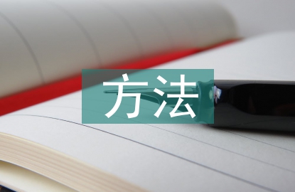 配音練聲方法