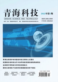 青?？萍? />
				</a>
			</div>
			<div   id=