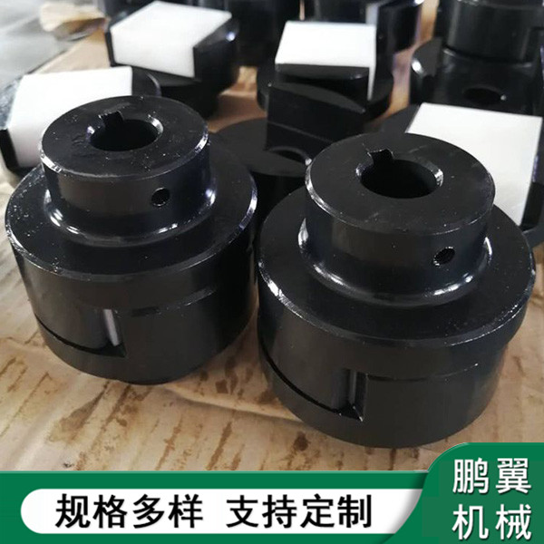 廣東WH滑塊聯(lián)軸器