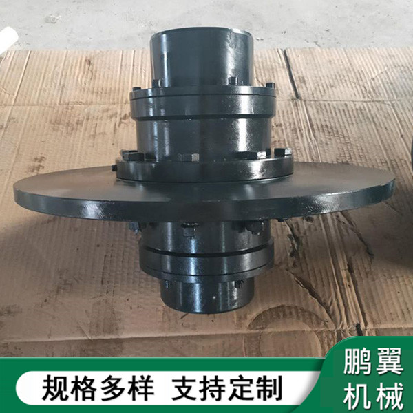  WGP制動(dòng)盤鼓形齒式聯(lián)軸器