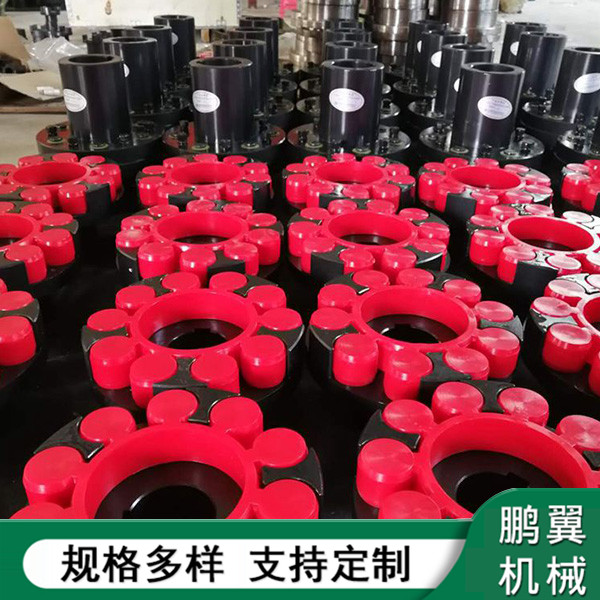  高強聚氨酯彈墊梅花聯(lián)軸器