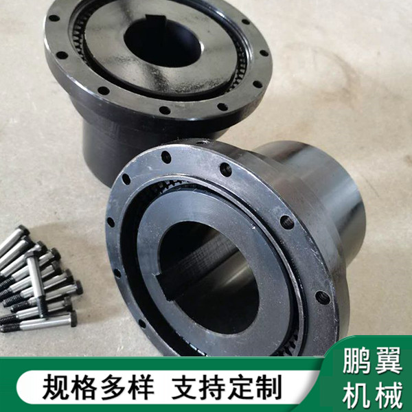 山東內(nèi)外齒式聯(lián)軸器